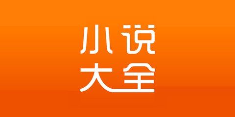 电子签快了？菲律宾护照、签证、海牙认证和法律文件认证将转型为数字化！